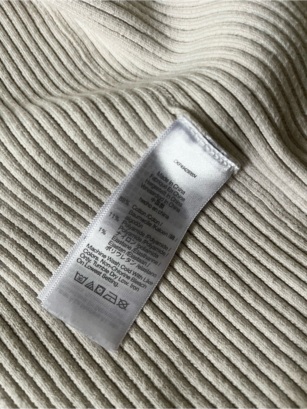 Madewell Cream Ribbed Zip-Front Cardigan - Picture 3 of 4
